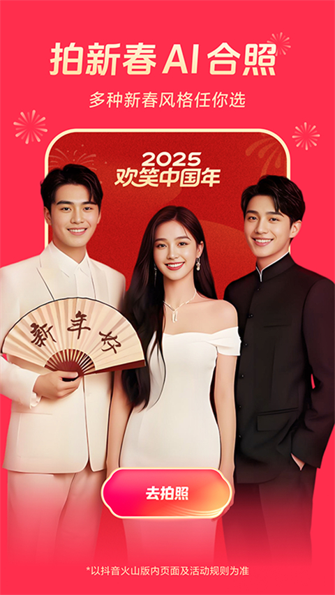 1分快三彩票平台