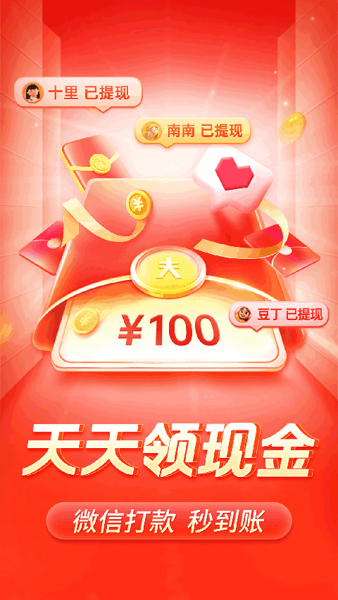 利澳国际彩票平台注册