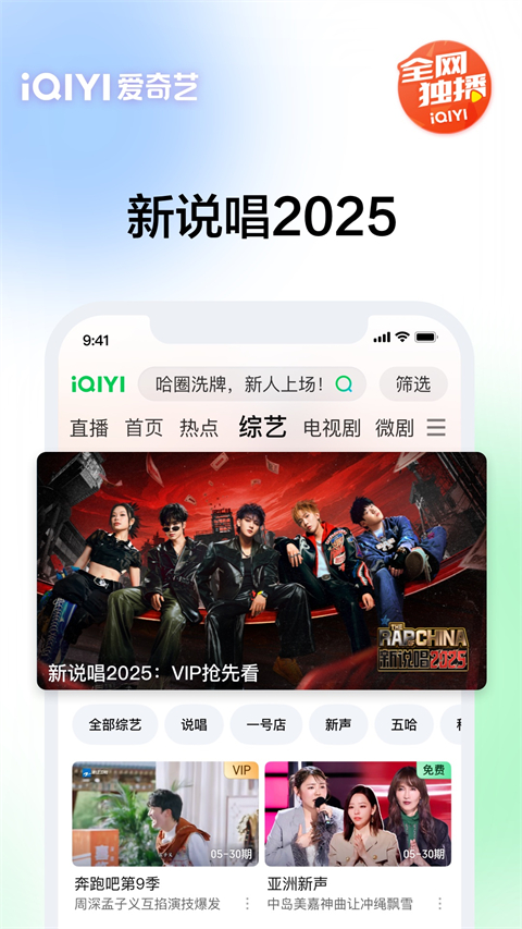 开云最新在线登录网站地址