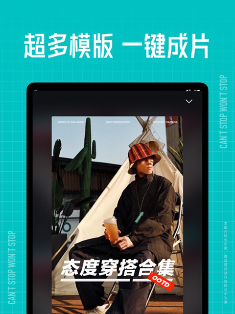 东升国际链接入口