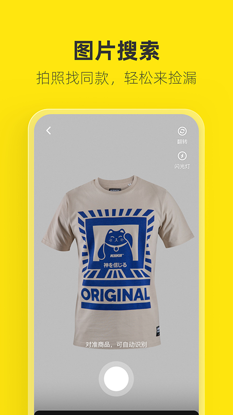 7779vip开元官网首页